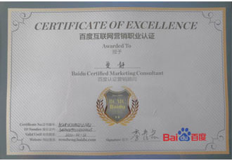 蘇州鵝鵝鵝科技