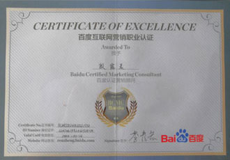 蘇州鵝鵝鵝科技