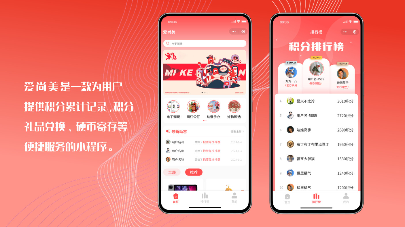 蘇州鵝鵝鵝科技與上海匯瀾合企業管理咨詢有限公司簽約小程序定制開發!